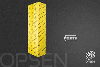 挤塑板保暖材料在建材领域的应用