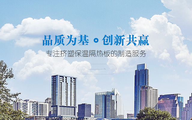 产品中心